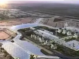 海南瓊海博鰲民用機(jī)場(chǎng)場(chǎng)道工程-土石方、邊坡防護(hù)、地基處理工程（一標(biāo)段）