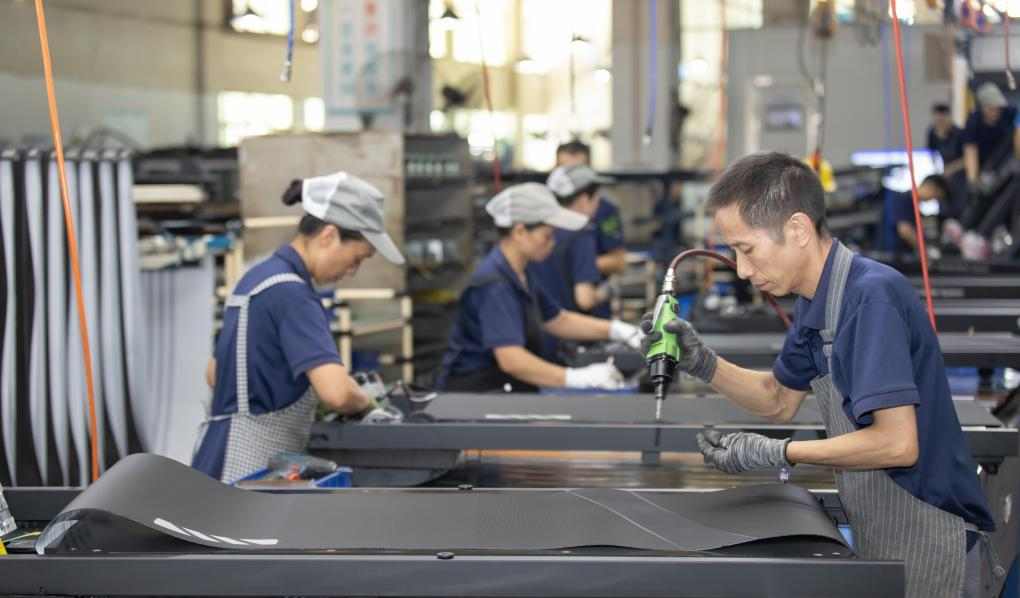 米蘭(Milan)體育官方網(wǎng)站