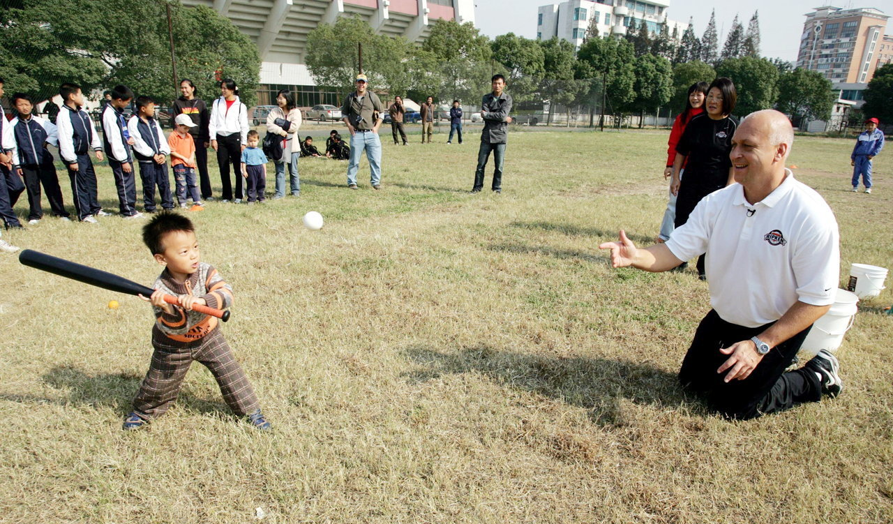 米蘭(Milan)體育官方網(wǎng)站